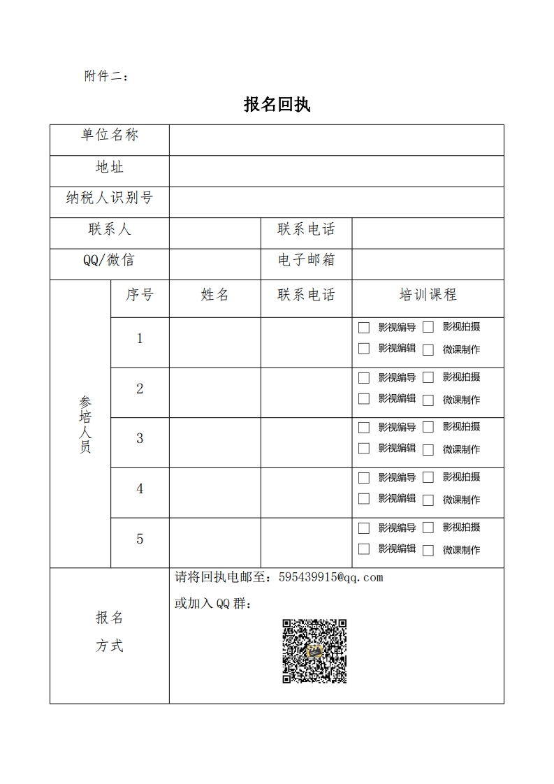 page5.jpg